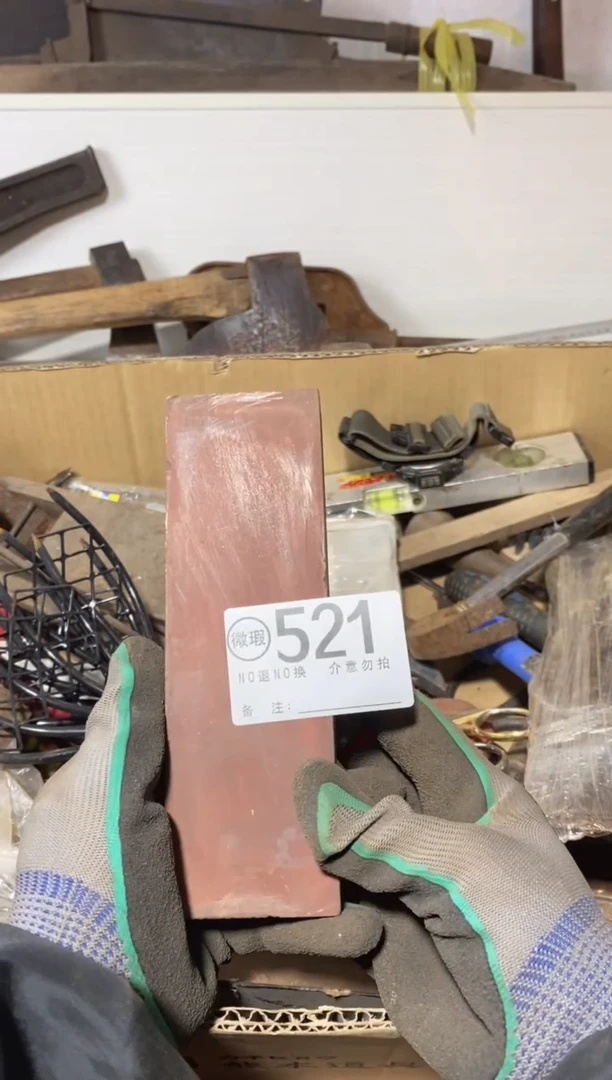 R***n默认瑕疵退货自理521