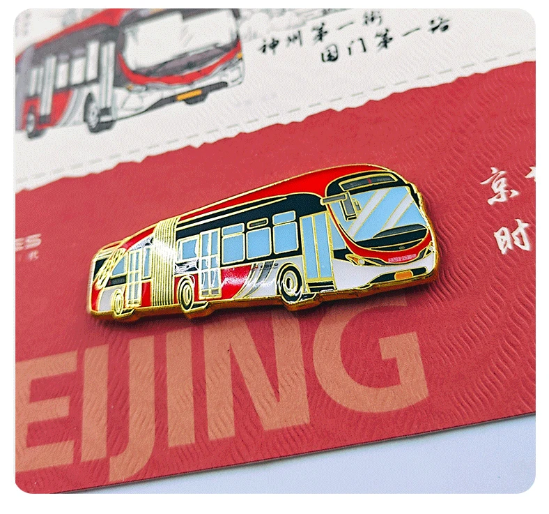 中国红大1路锌合金冰箱贴
