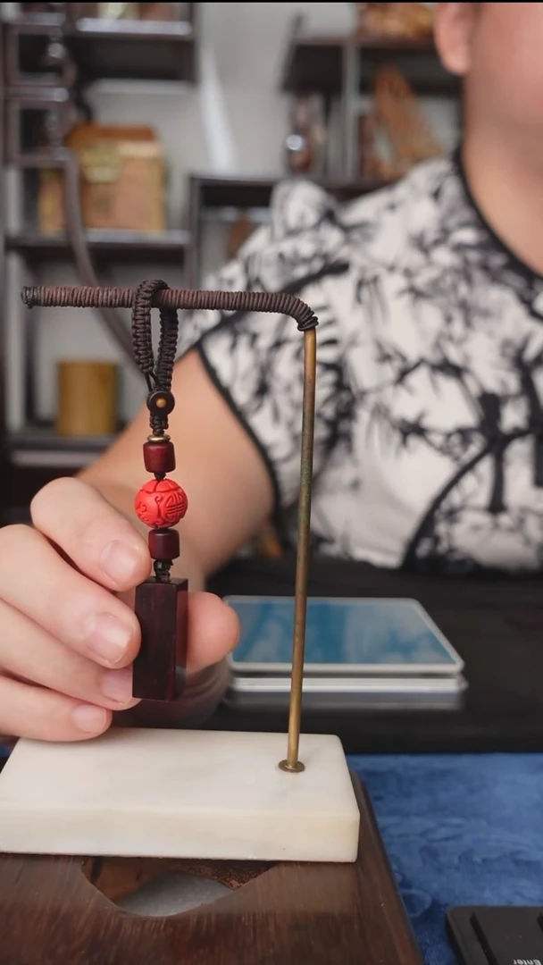 木本降真香红降花梨公印章