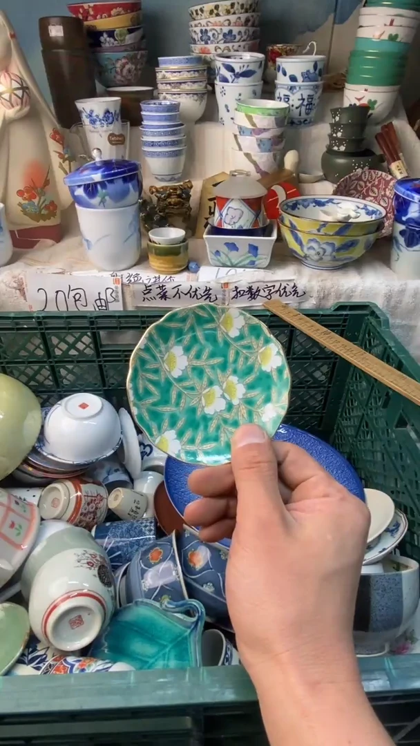 瓷片佳****店易雅堂瓷器小店027