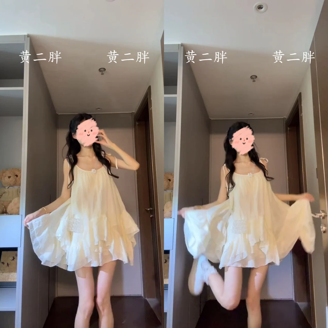 甜美温柔风荷叶边无袖吊带连衣裙夏宽松显瘦度假风蓬蓬短裙子套装