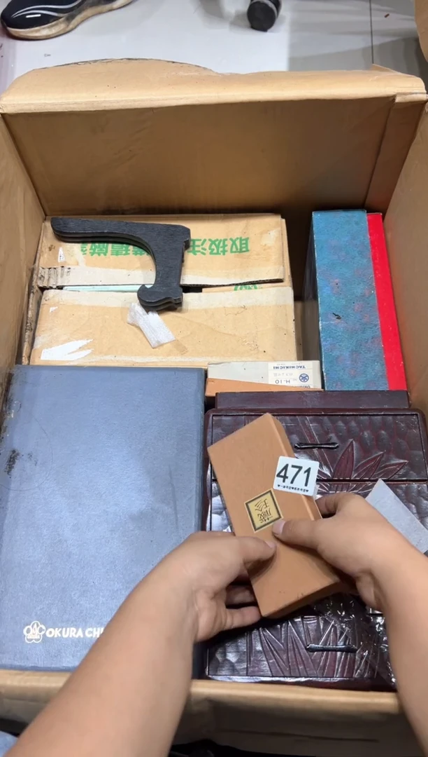 瓷片海471...........