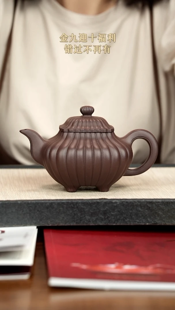 茶壶紫砂紫砂紫砂紫砂