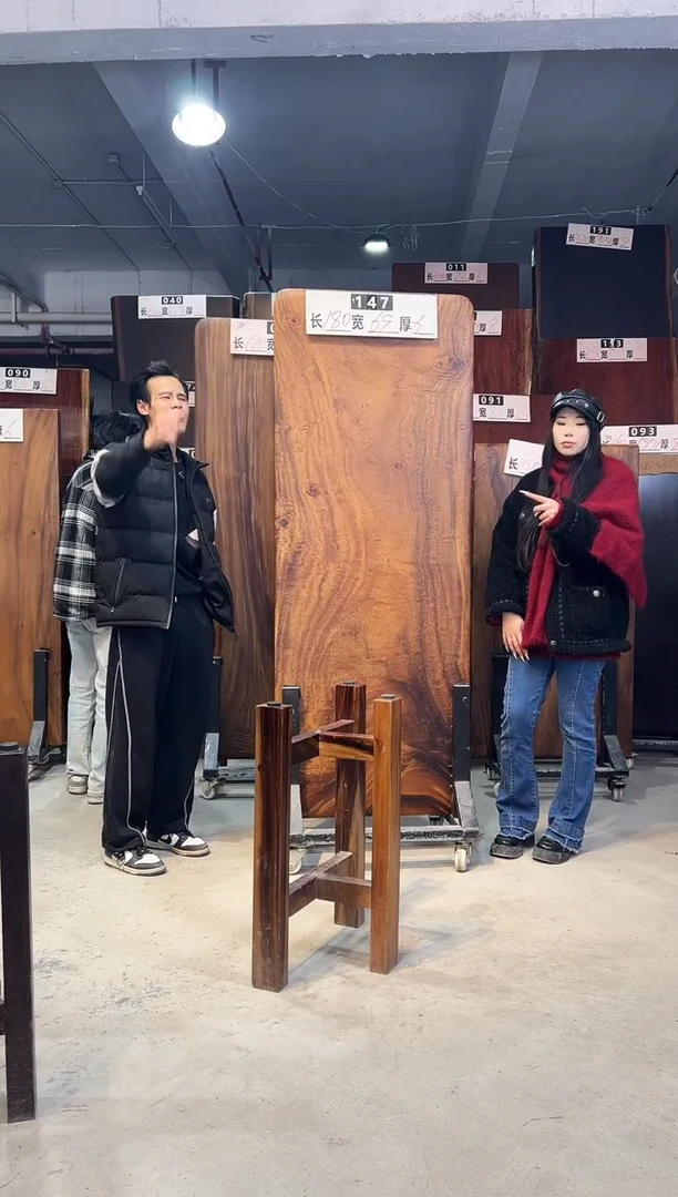 木南美胡桃木147号180*69*6