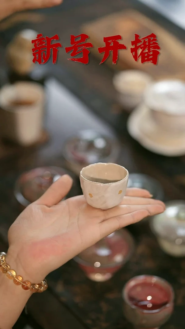 其他茶器野汀手工手作@@YT771