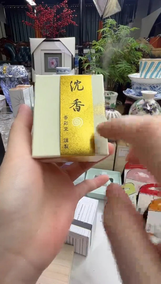 摆件b88好好好好好好