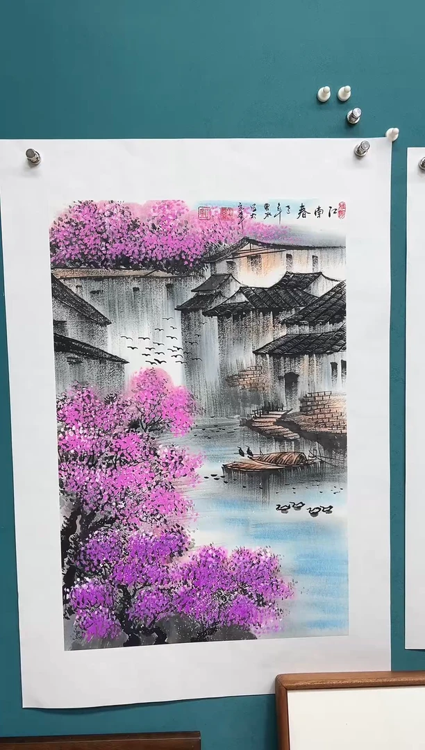 竖款娜兰书院艺术作品专属链接