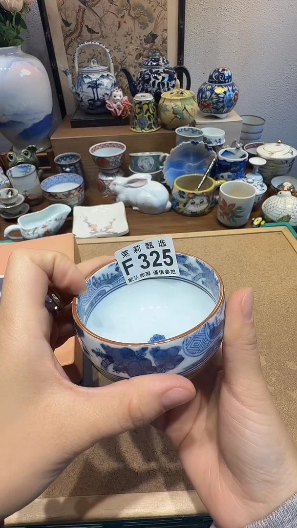 瓷片东**猪茉莉甄选一号商品325