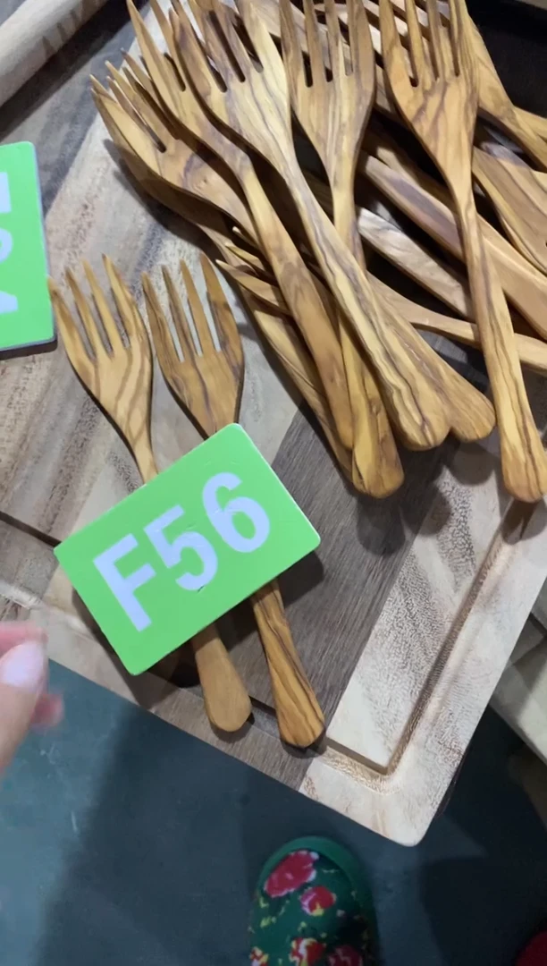 木闪购2025/11/24 F56