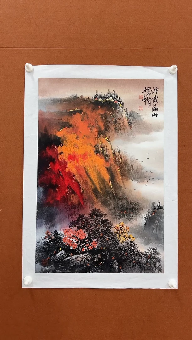 国画李文峰四尺三开泼彩山水