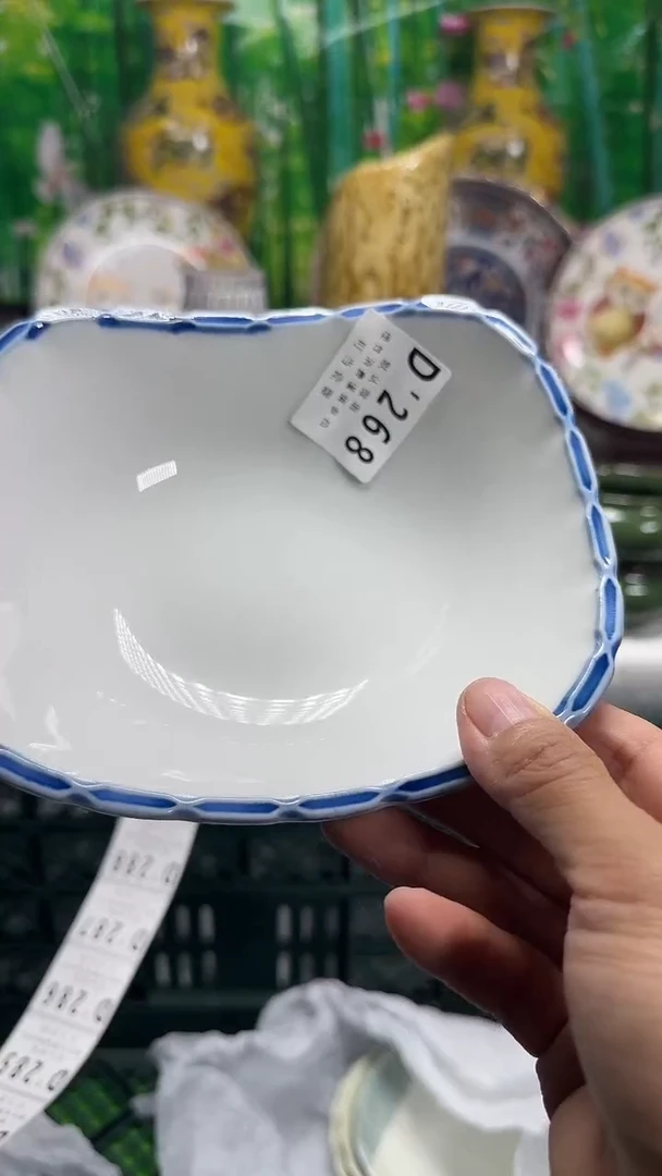 瓷片世**横268aaaaaaaaaaaa