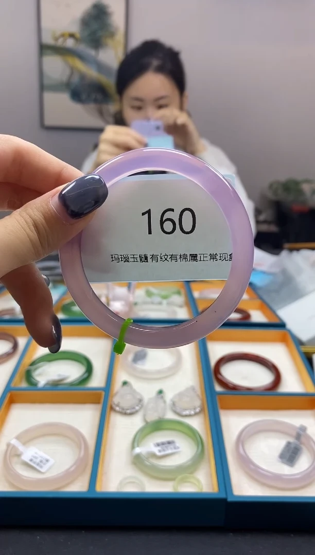【闪购商品】玛瑙/玉髓手镯未镶嵌160