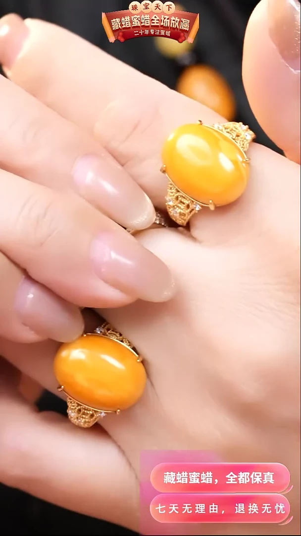 【闪购商品】蜜蜡颈饰银S925镶嵌4972选择多样性发货其中一件