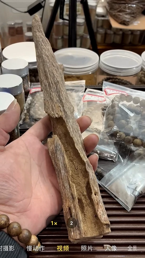 沉香沉香碎屑正区老广东材料135克+