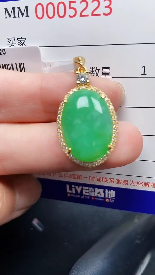 颈饰银S925镶嵌翡翠5223