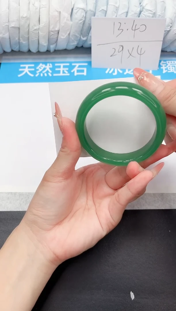 石英质玉手镯未镶嵌33-54.2