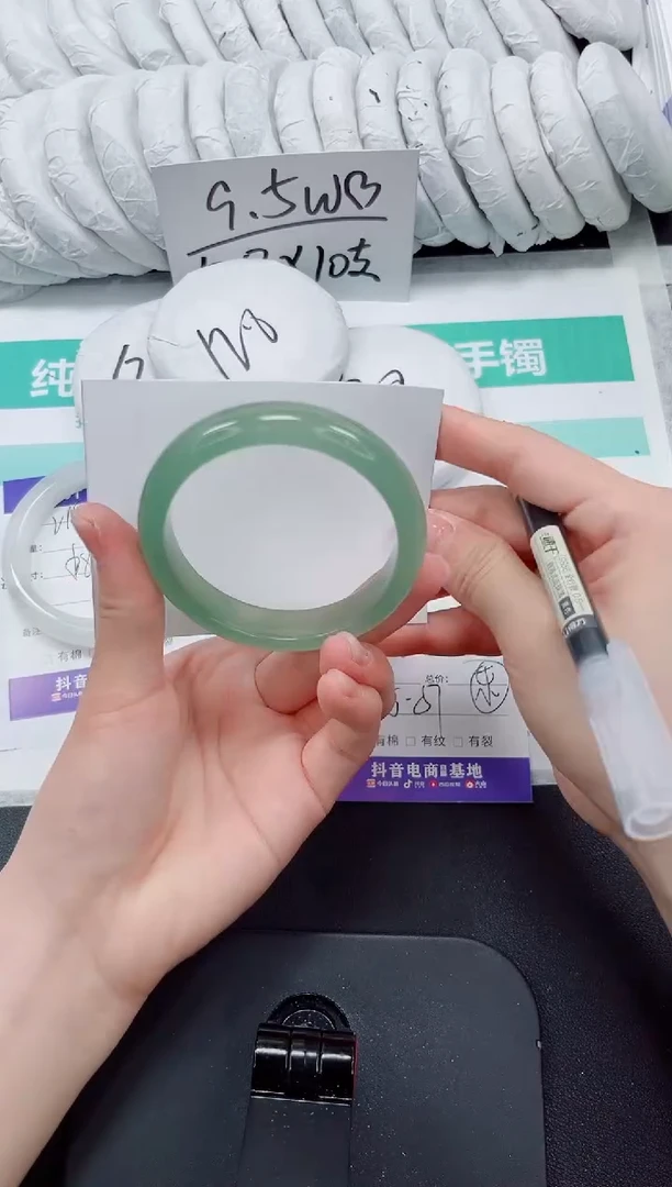 石英质玉手镯未镶嵌219-56.2