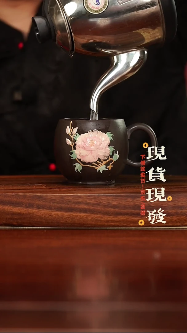 紫砂紫砂作品1212