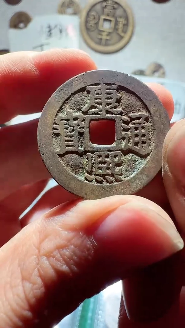 老李老李 手机工艺品挂件17