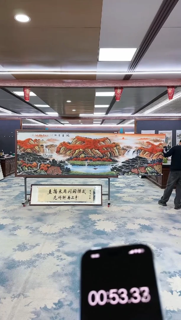 【闪购商品】绘画DC刘雪红-小丈二-山水国画