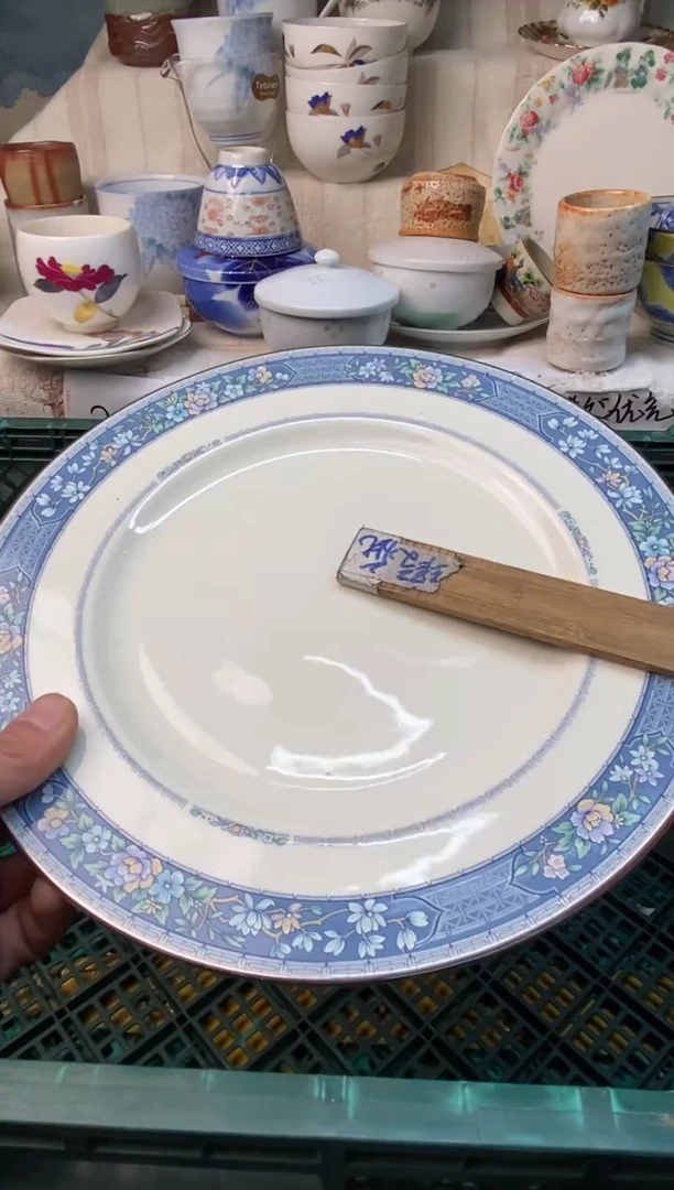 瓷片盈*易雅堂瓷器小店078