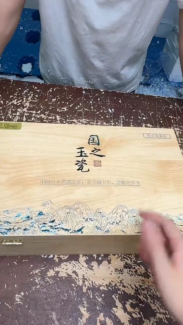 【闪购商品】国之玉瓷飘绿琉璃高端茶具套组耐高温不烫手@@@@@