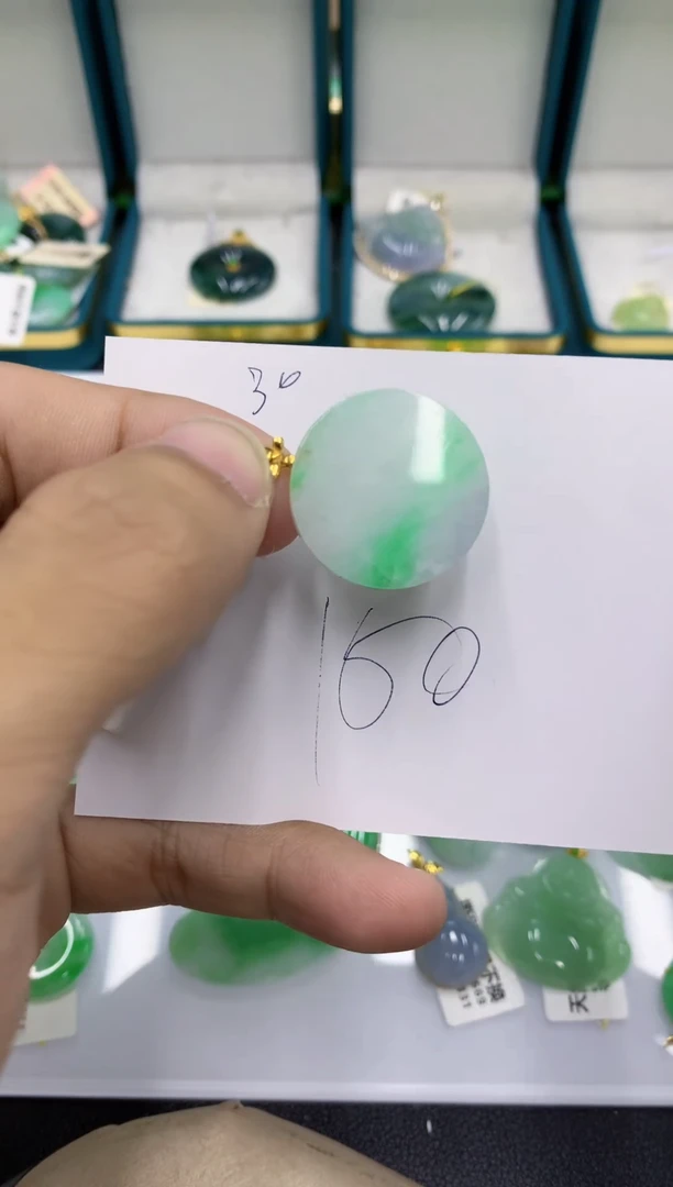 颈饰18K金镶嵌翡翠1111111111