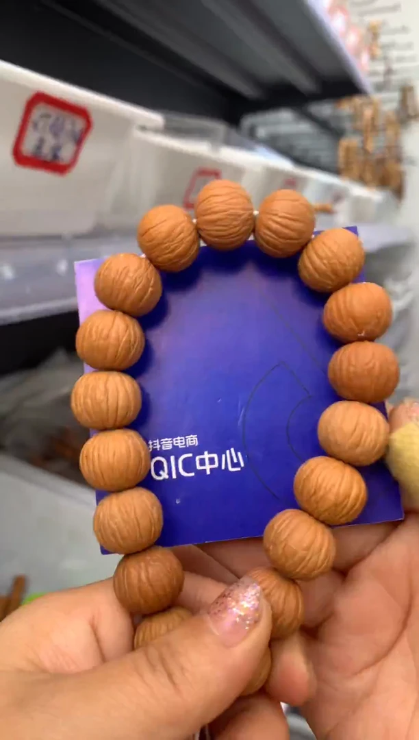 【闪购商品】猴头核桃吊坠土豪