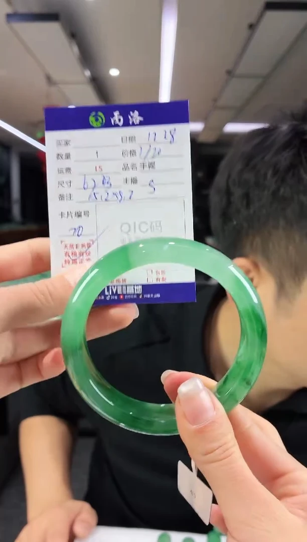 未镶嵌石英质玉手镯62-63