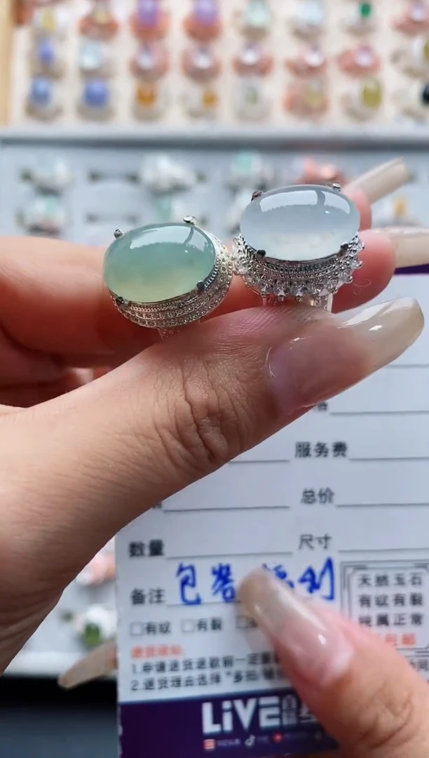 未镶嵌戒指翡翠天然缅甸翡翠A货444 1-9/10