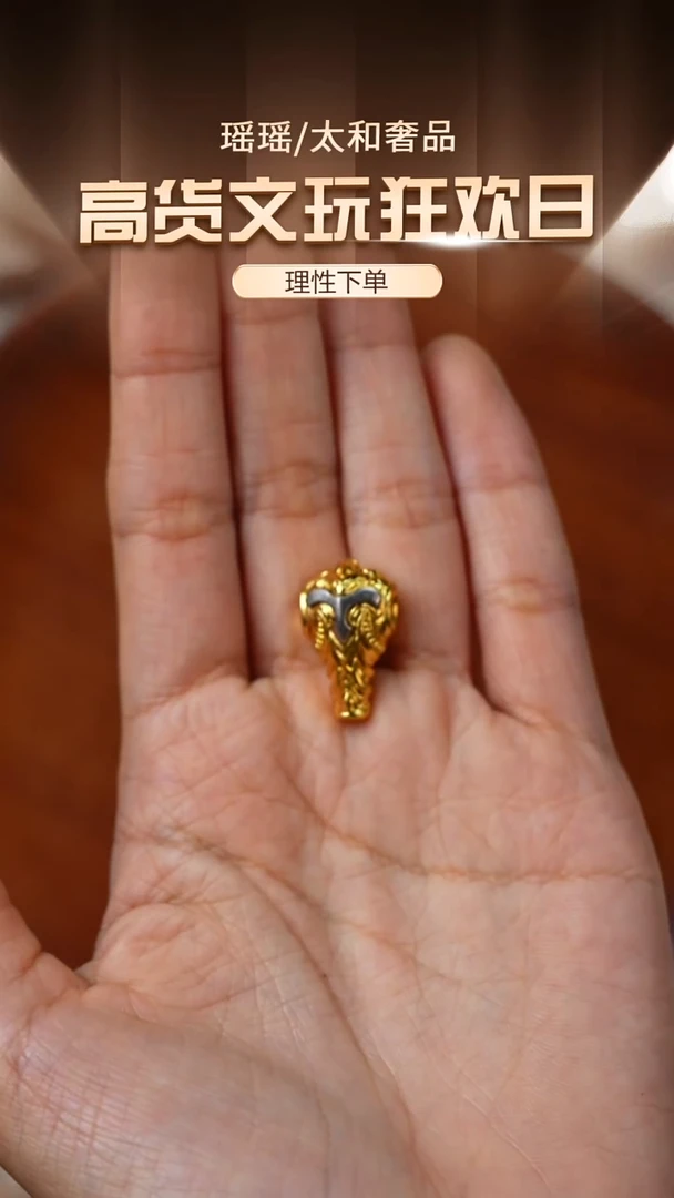 吊坠柏香籽/百香籽...