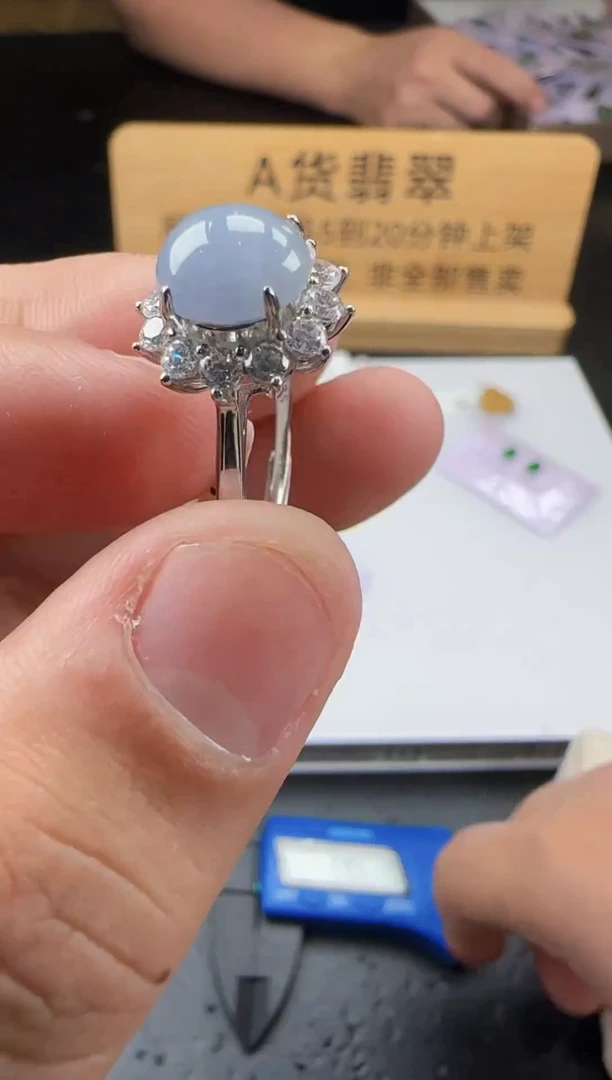 未镶嵌定制翡翠L-@@QJBD1017092