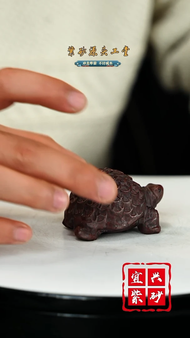 【闪购商品】紫砂茶壶宜兴茶宠