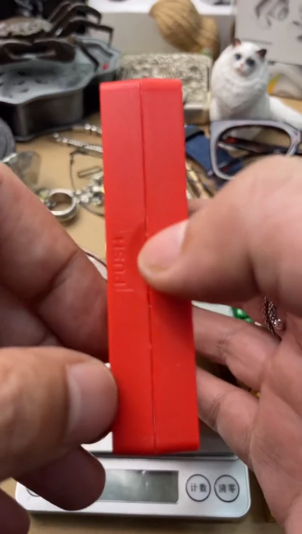 【闪购商品】瓷片嘉荣当康杂货铺总铺