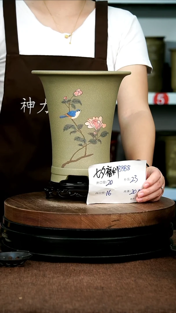紫砂花盆花卉园艺8888+S