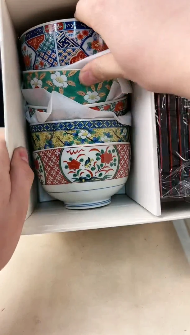 【闪购商品】瓷片706打包不容易，谨慎参拍~~~！