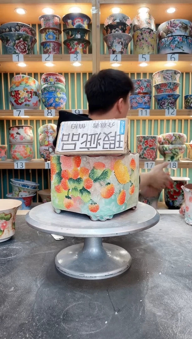 【闪购商品】瓷片默认微瑕一物一拍0410-128