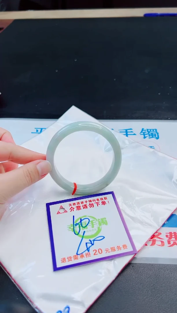 未镶嵌手镯翡翠天然缅甸翡翠A货！A货！A货！A货！A货！