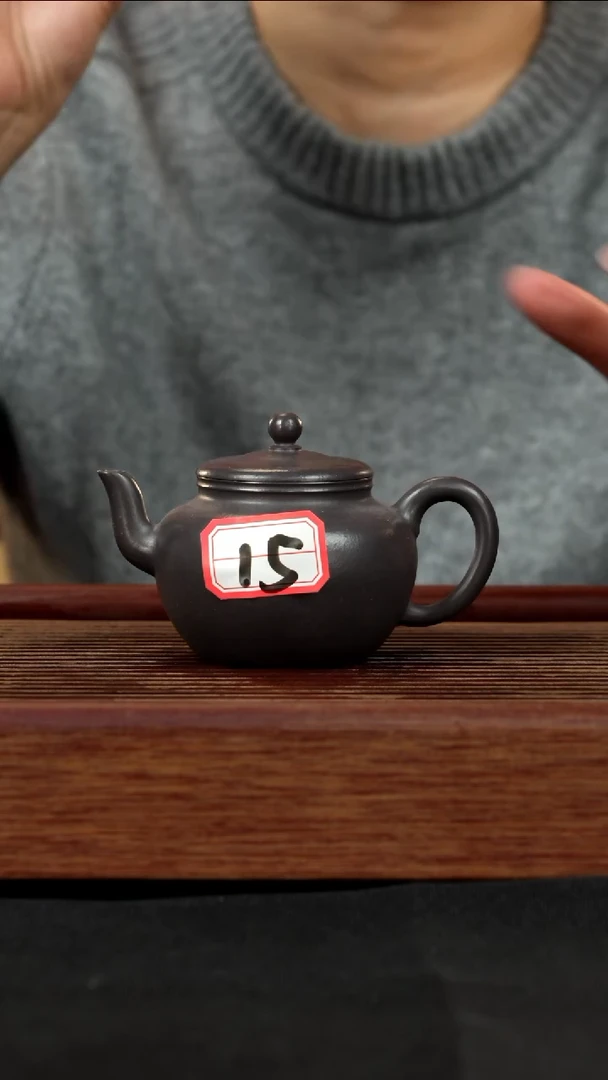 【闪购商品】紫砂茶壶紫砂壶15号