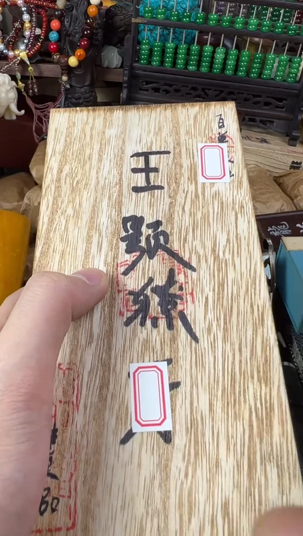 主播推荐主播推荐