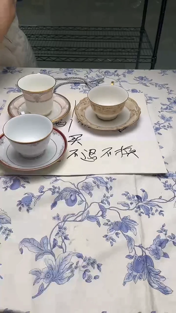 瓷片沐**酌如图所示如图所示