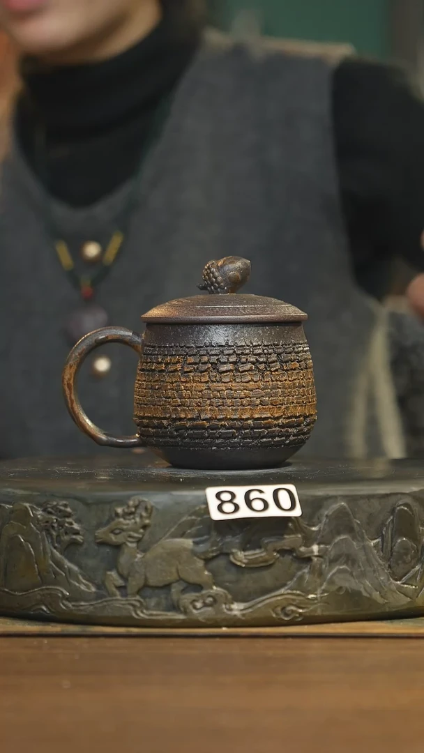 【闪购商品】其他陶瓷茶器盖杯860微瑕