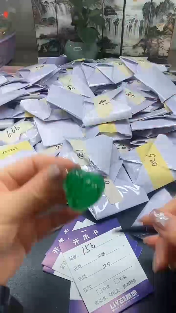 所见即所得（一物一图）156