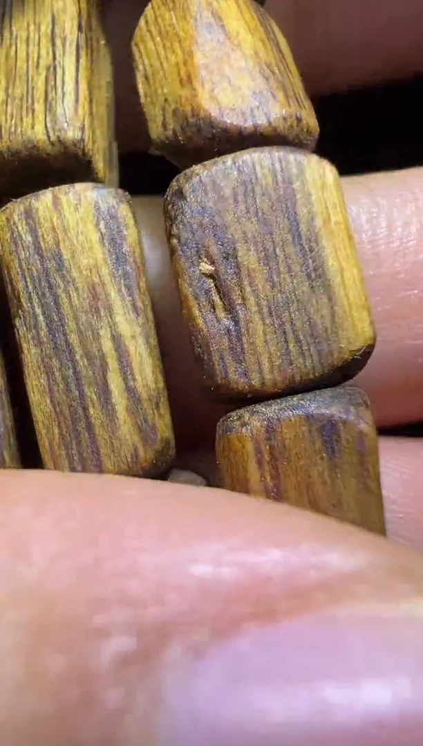 沉香碎屑沉香505号随形板头勾丝粉多样性发一0718