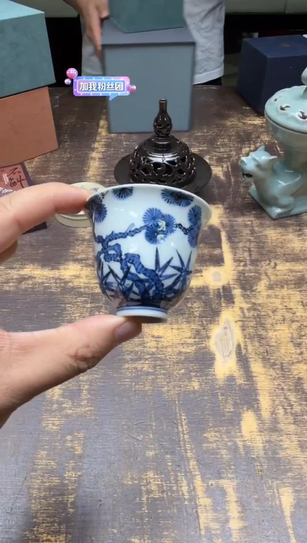 一儒堂 仿明 松竹梅铃铛杯