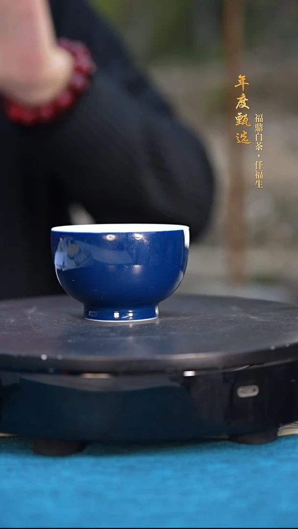 崔迪器陶瓷茶具1