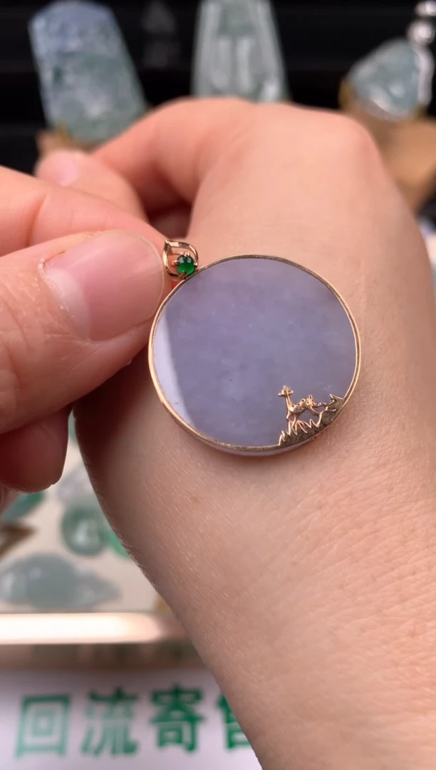 颈饰18K金镶嵌翡翠小鹿吊坠