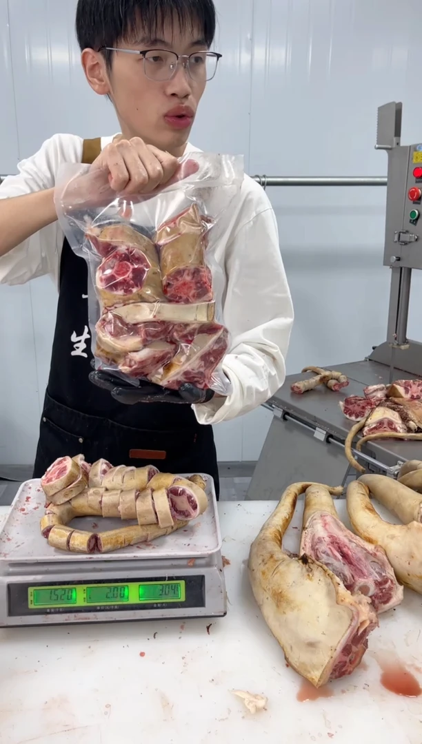 3个月中国大陆黄牛牛尾3斤