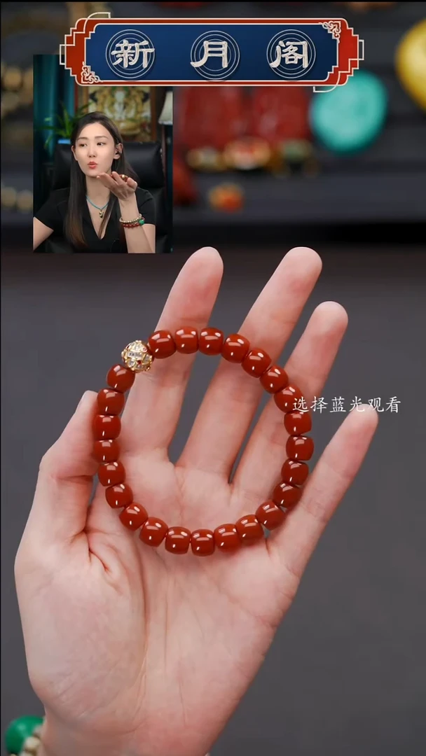 未镶嵌文玩配饰多样性发货南红玛瑙煮**风文玩配饰多样性发货