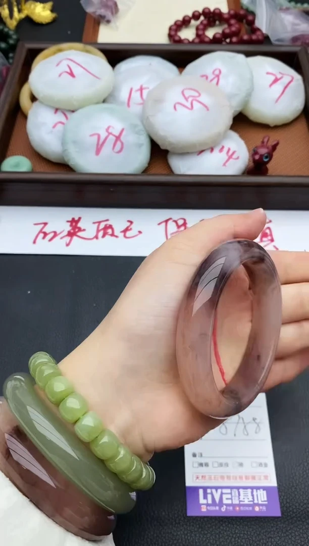 未镶嵌手镯石英质玉106+57/58